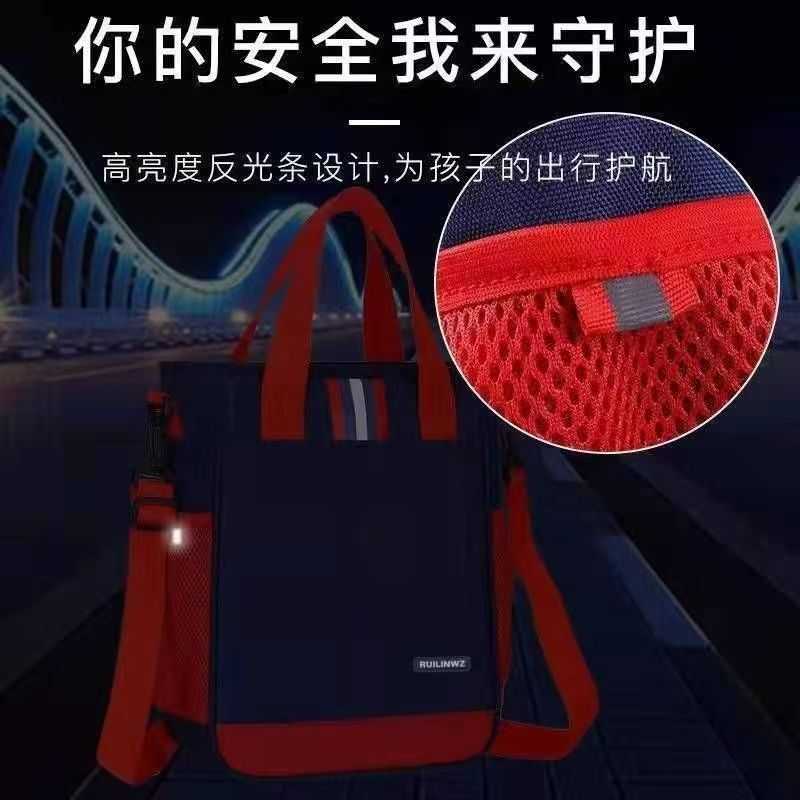 New remedial bag for primary school students to prevent water splashing light tutoring class training institutions wholesale slant back portable shoulders
