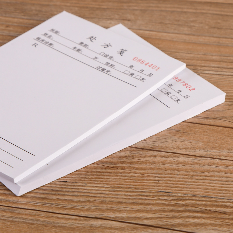 in stock Handwritten Prescription Sign Health Center Prescription Sticker Pharmacy Outpatient Service Clinic Prescription Sticker Community