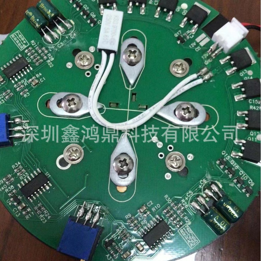 Source Magnetic Levitation Solution Pcba Proofing Magnetic Levitation Solution Custom Design Proofing up and down Magnetic Levitation DIY