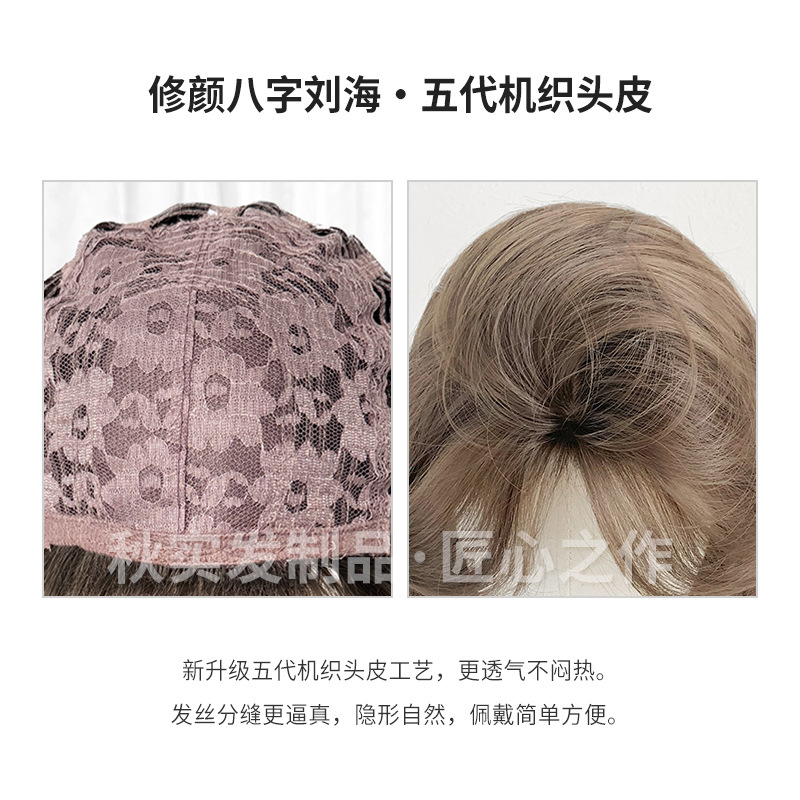 Autumn solid wig hazelnut gray brown color female full head cover daily curly hair big wave realistic modeling wholesale cross-border