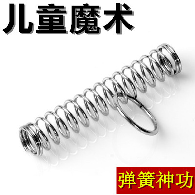 Spring Magic, Springs and Rings, Hoop Escape, Crossing Magic, Close-Up Stage Magic Props, Children's Day