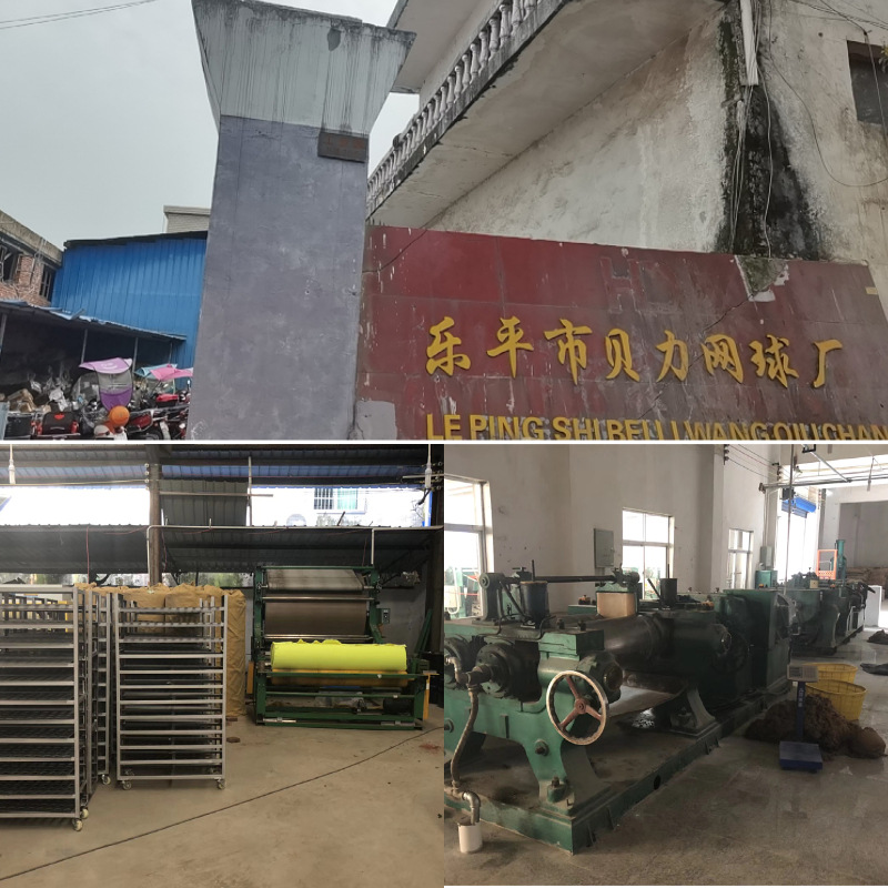 Tennis Factory No Standard 801 High Elastic Tennis Training Competition Tennis Special LOGO