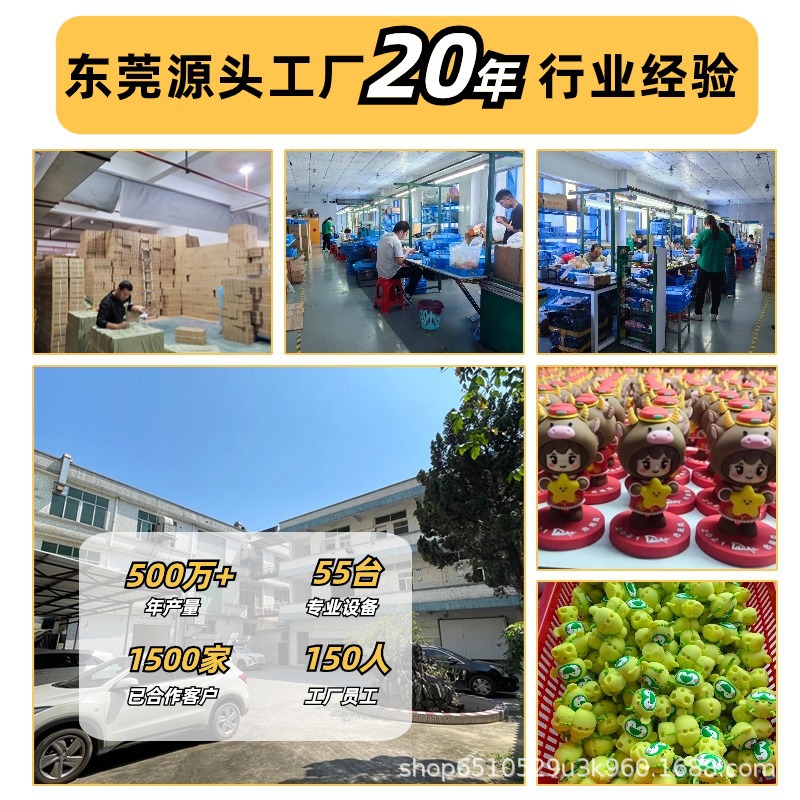 Doll Hand-made Blind Box Gift Silicone PVC Toy IP Peripheral Ornaments Wholesale Dongguan Factory Customization