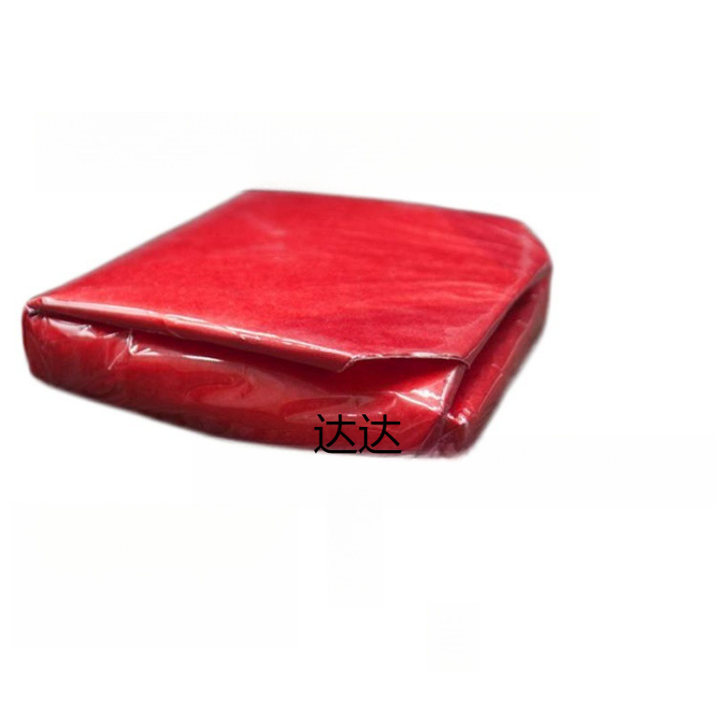 Bracelet Paper Wrapped Jade Baby Jade Counter Special Packaging Jade Red Paper Heat Sealing Cut Out