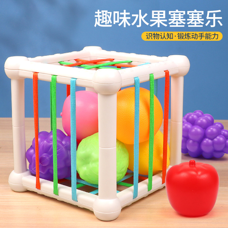 Baby Toys 9 Months Baby Early Education 6 Months More Than 6 Months 0-1 Years Old Saile Puzzle 8 Months Infant