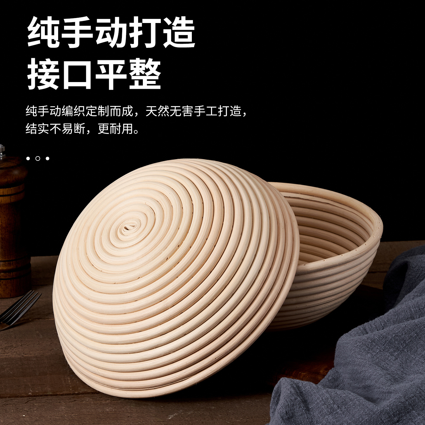 Индонезийская натуральная ротанговая корзина для ферментации хлеба европейская корзина для ферментации хлеба инструменты для выпечки