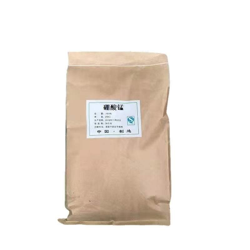 Industrial Grade Succinic Acid Succinate 90 Content Surfactant Descaler Detergent Succinic Acid