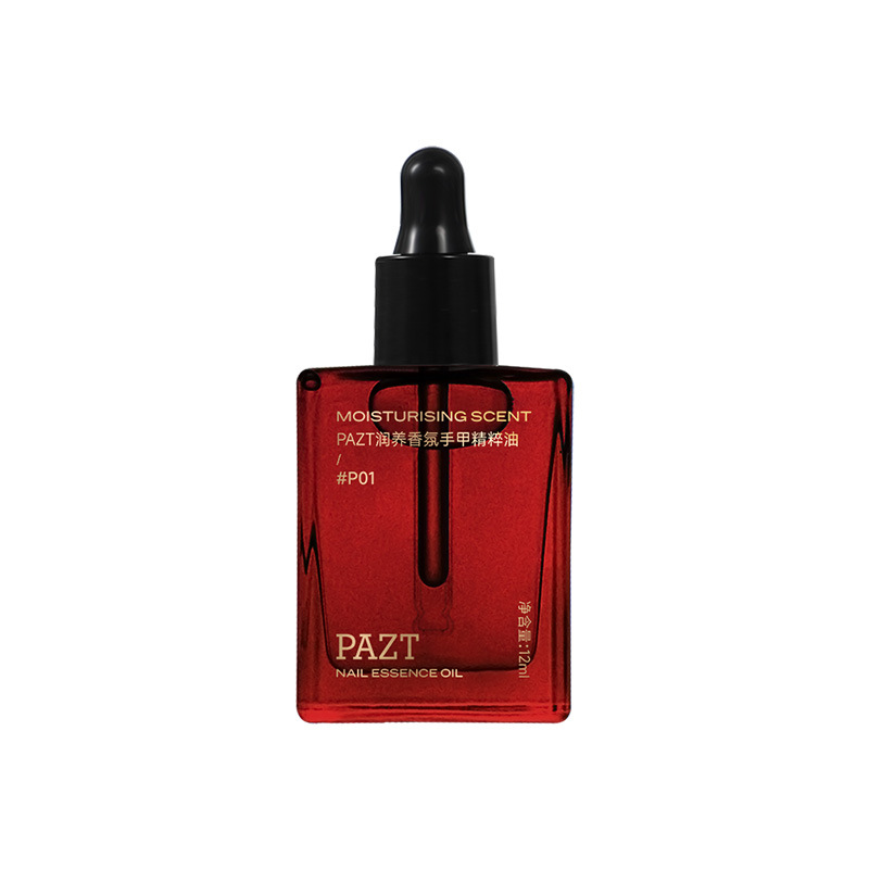 Pazt Moisturizing Fragrance Hand Nail Essence Oil 12ml Hand Nail Essence Firming Anti-Wrinkle Moisturizing Hand Moisturizing
