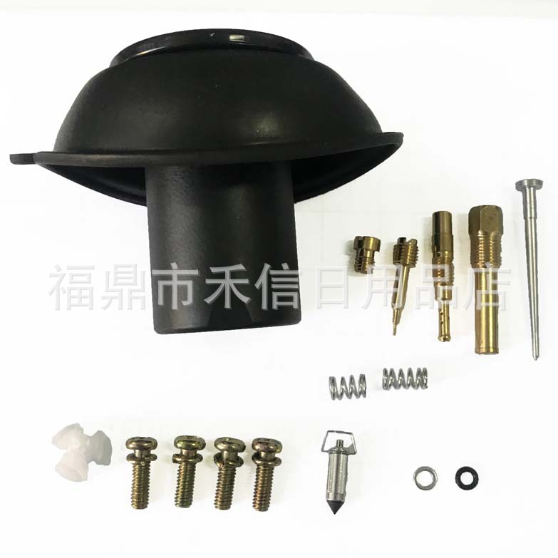 VLX400/VLX600 Shadow400/600 STEED400/600 carburetor repair kit