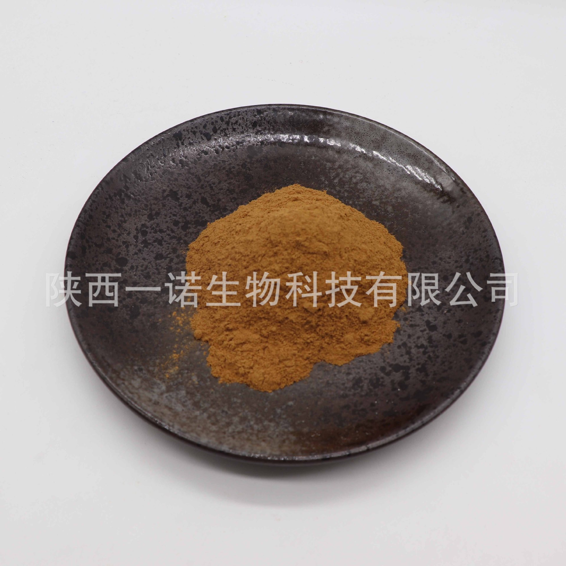 50% ~ 80% of Polysiae Rhizoma Polysaccharide Support Detection of Water Soluble Polysiae Rhizoma Extract Powder Collection Voucher Polysiae Rhizoma Extract