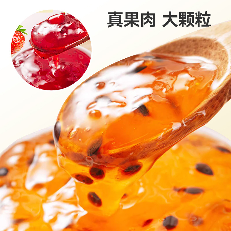 Commercial Wholesale Strawberry Jam Containing Pulp and Fruit Capsuless Shaved Ice Sundae Ice Powder Milk Tea Shop Special 2.5K Dropshipping