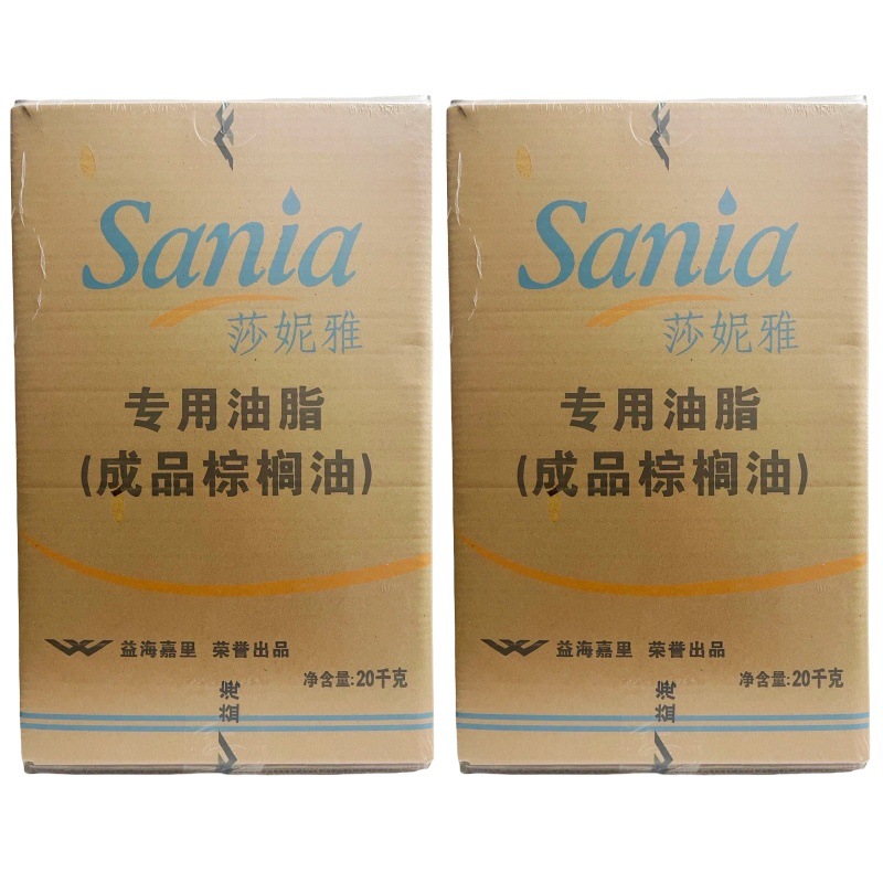 Yihai Kerry Sania Special Oil Finished Palm Oil 33 Degree Food Cooking and Frying Special Oil