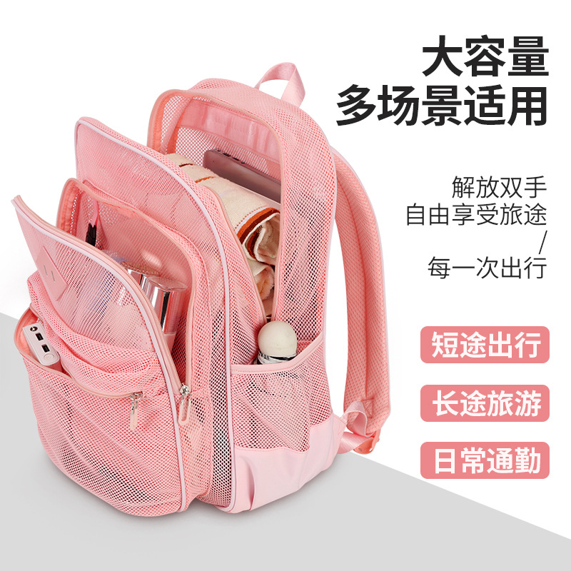 Amazon Best Selling Mesh Hollow Backpack Shoulder Large Capacity Heavy Duty Mesh Breathable Storage Bag Cross-Border