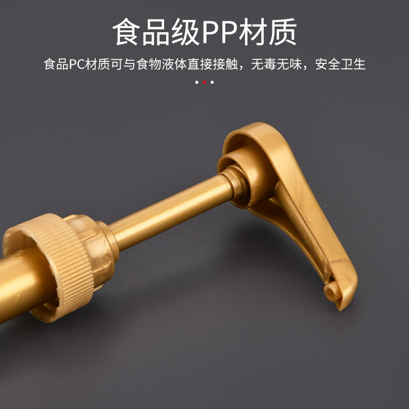 Amazon Syrup Jam Pump Head Cross-border Golden Food Grade Quantitative Pressing Head Juice Pressing Mouth 28 Teeth/400