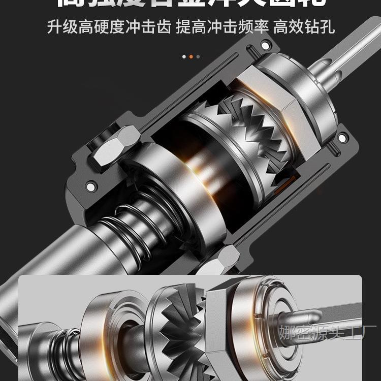 Electric Hammer Conversion Head, Electric Drill Converted to Impact Drill, Household Concrete Hand Drill Converter, Light Small Conversion Head