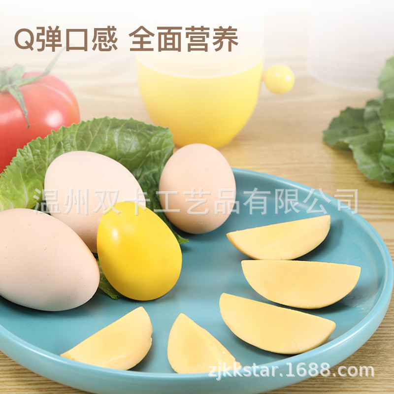 Kitchen Golden Egg Puller Manual Multi-Functional Egg Yolk Mixing Egg Beater Non-Picky Maker Egg Puller