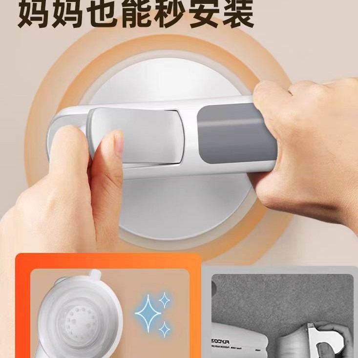 Cross-Border Bathroom Toilet Elderly Bathing Safety Handrails Anti-Fall Anti-Slip Railings Punch-Free Suction Cup Bathroom Handles