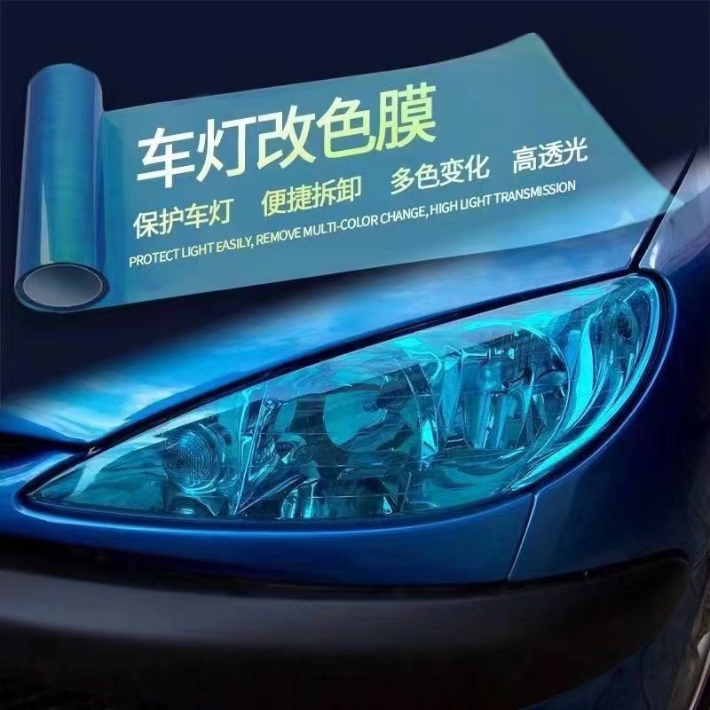 Пленка для фар автомобиля, передние огни, задняя наклейка на фонари, затемненная черная матовая пленка, магическая пленка для мотоциклетных огней