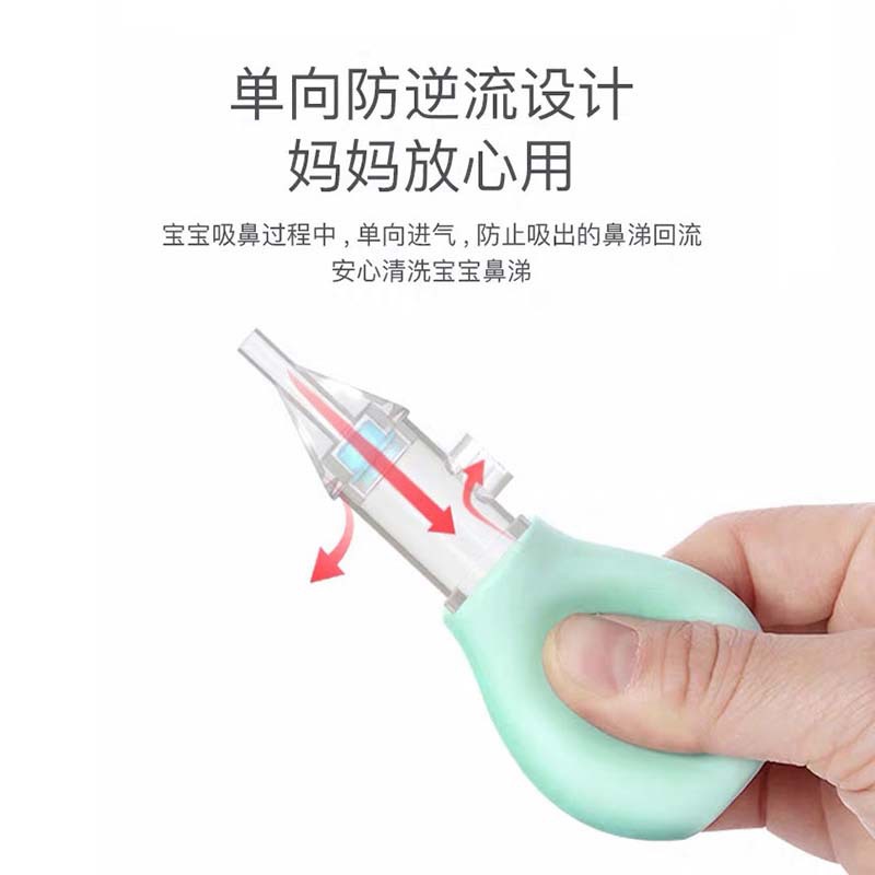 Baby Nasal Aspirator Baby Cleaning Booger Clip Care Handheld Silicone Negative Pressure Anti-Reflux Cross-Border Wholesale Portable