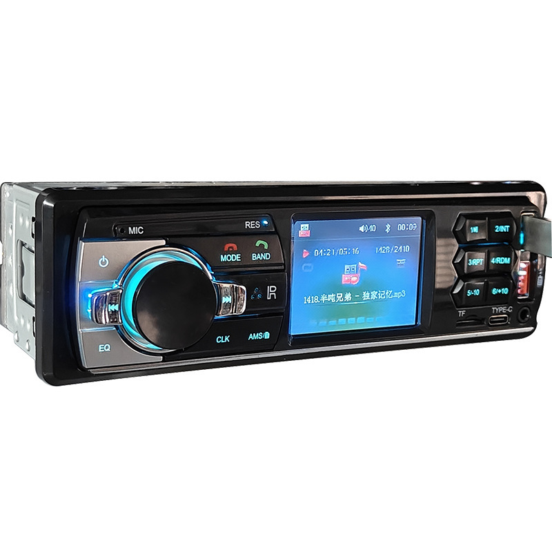 12V24V Bluetooth Car Mp3 Player Truck Universal Audio Card Radio Replacement for Car Cd Player Dvd