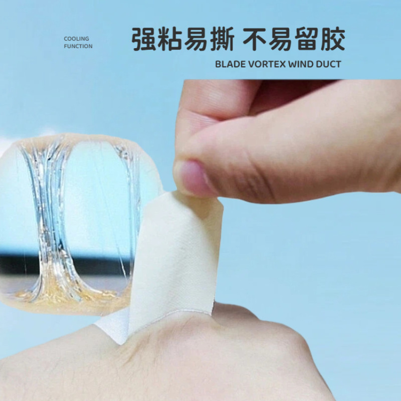 [2025 New Upgrade] Vaseline Cracked Hands and Feet Patch Breathable High Elastic Sticky Skin Cracked Patch Wear-Resistant Patch