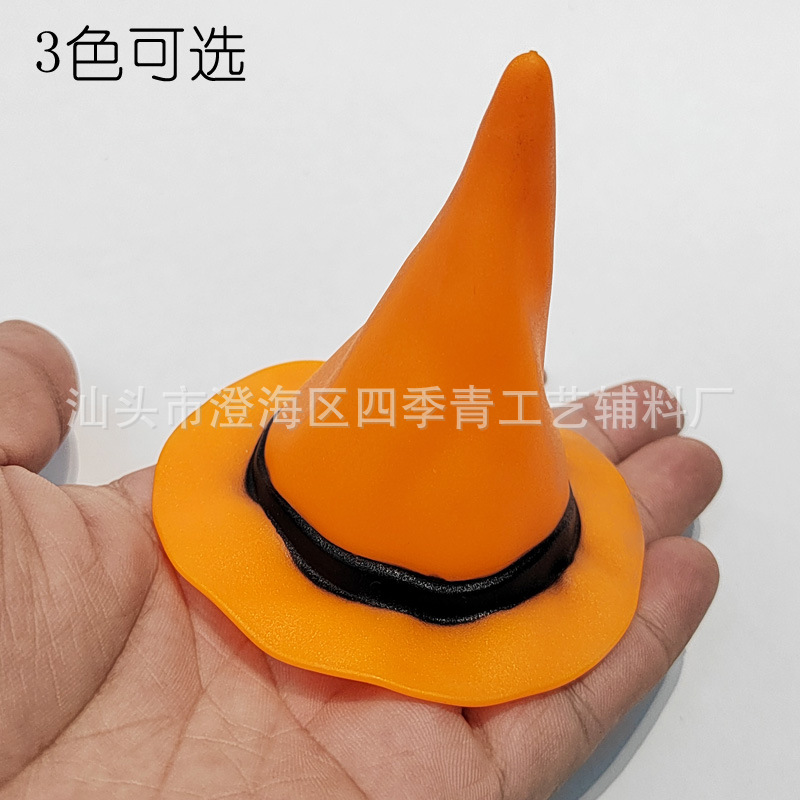 Ведьмин колпак на Хэллоуин маленькая игрушка пластиковые аксессуары женский колпак мини кросс-бордерный
