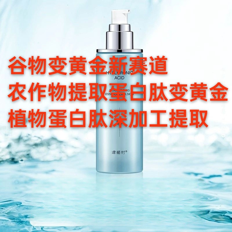 Глубокая переработка злаков: извлечение протеиновой эссенции, создание ценности по низкой цене → Глубокая переработка протеиновой эссенции