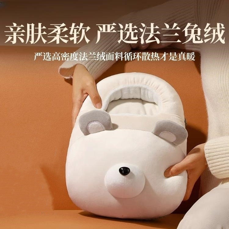 Foot warmer rechargeable foot warmer heater quick heating home warm winter baby warm plush foot warmer