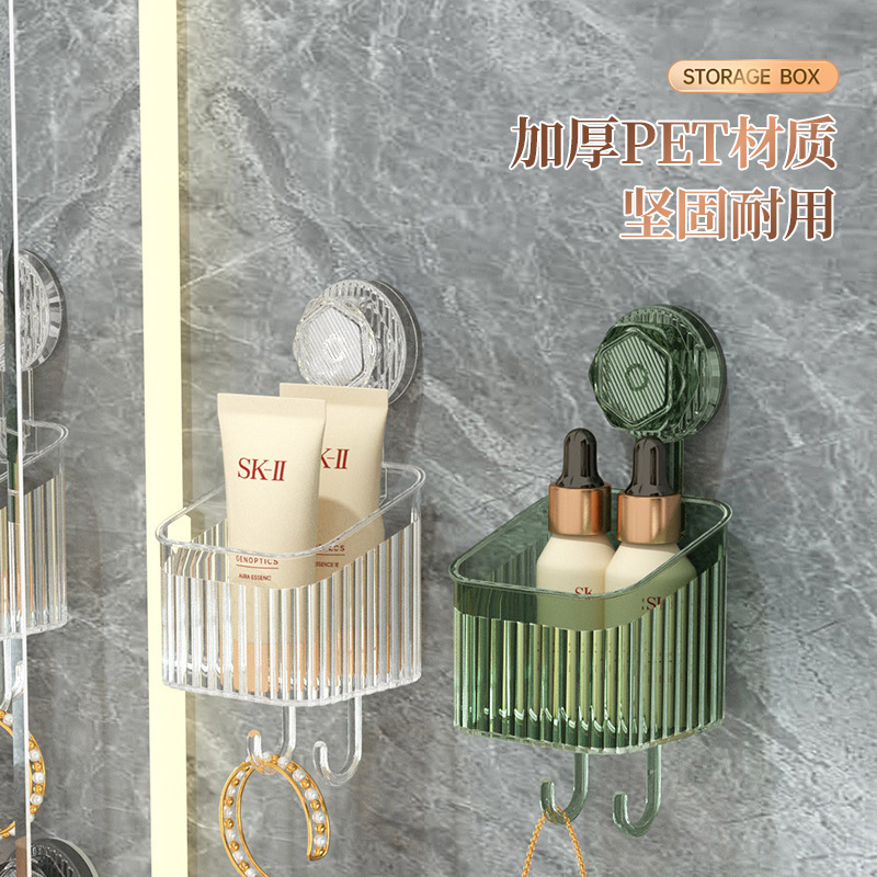 Rotating Wall-Mounted Suction Cup Storage Rack Bathroom Bathroom Storage Shelf Wall-Mounted Punch-Free Towel Storage Box