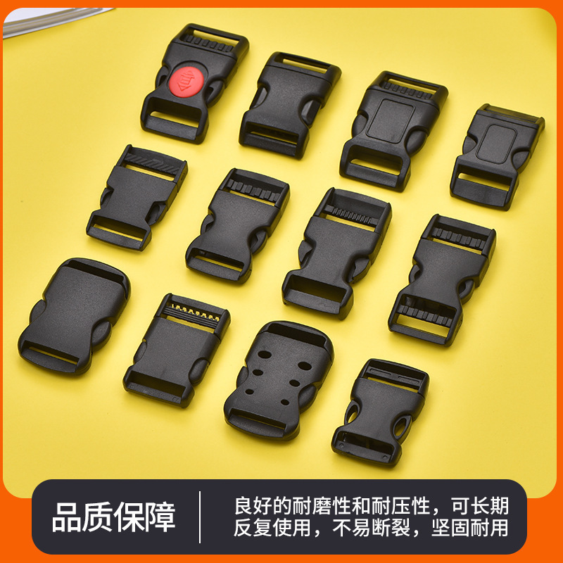 Manufacturer's In-Stock Buckle Bag Accessories, Available in Various Specifications, Adjustable Portable Load-Reducing Wear-Resistant Plastic Buckles Wholesale