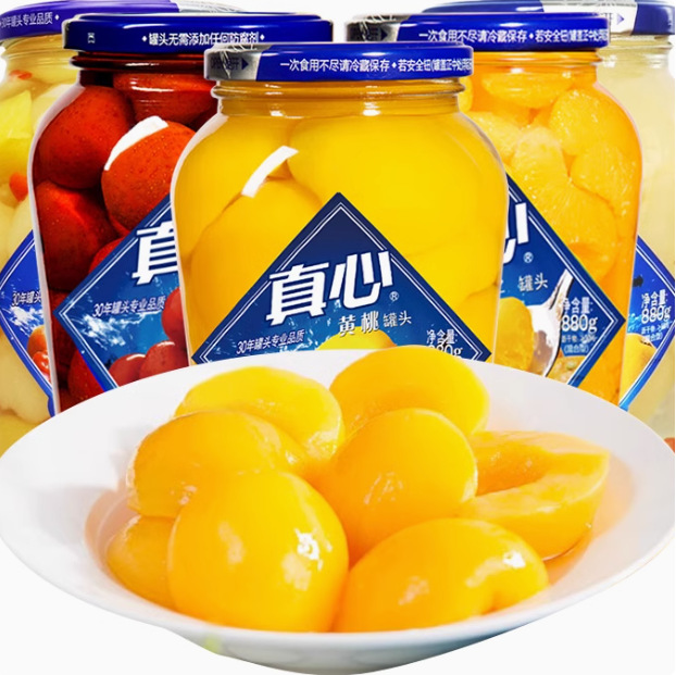 Genuine Yellow Peach Canned Fruit, Ready-To-Eat Fresh 880g*1 Bottle, Homemade Ice Point Fruit Salad Canned