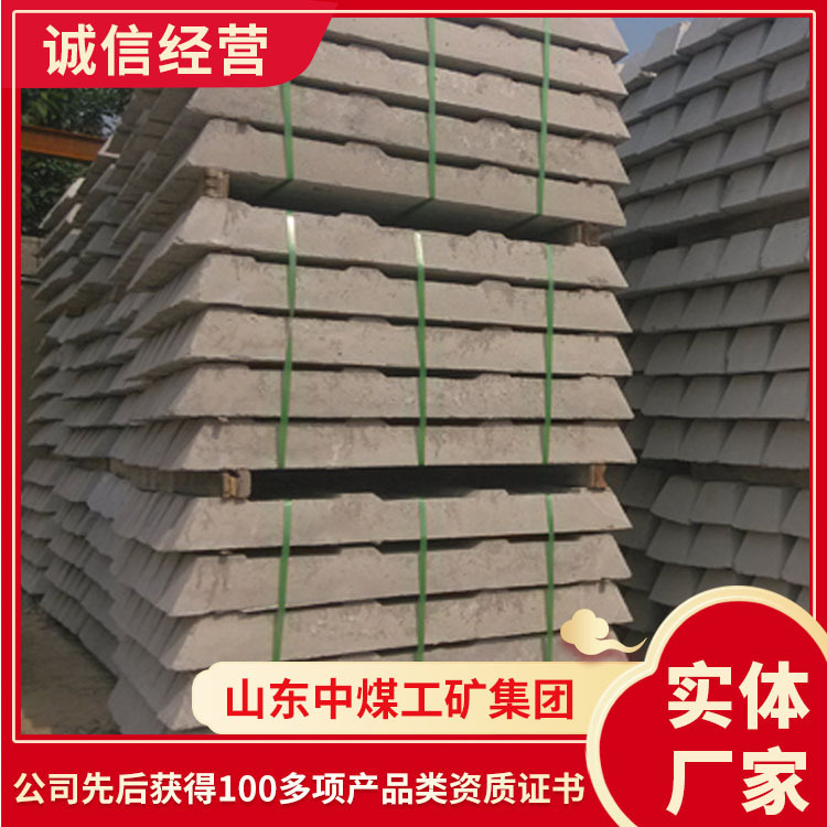 Новые цементные шпалы типа 2, доставка в срок, цена на цементные шпалы