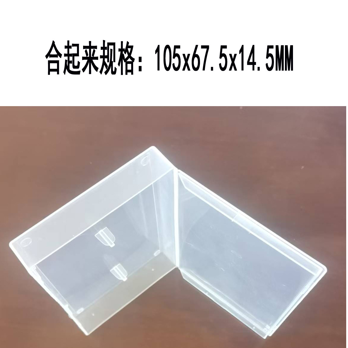 Brand New Tape Box, Transparent Tape Outer Box, Audio Tape Outer Box, Tape Shell, Cassette Box, Pp Tape Box,
