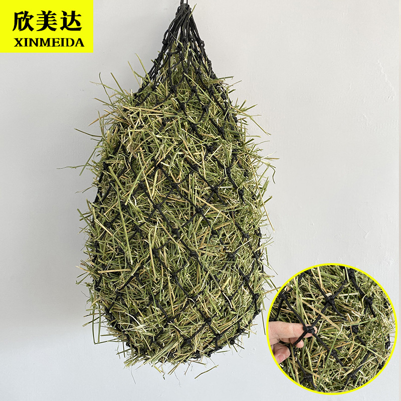 Кросс-бодрствующий мешок для сена, медленный корм для лошадей, мешок для травы, сетка для травы с маленькими отверстиями