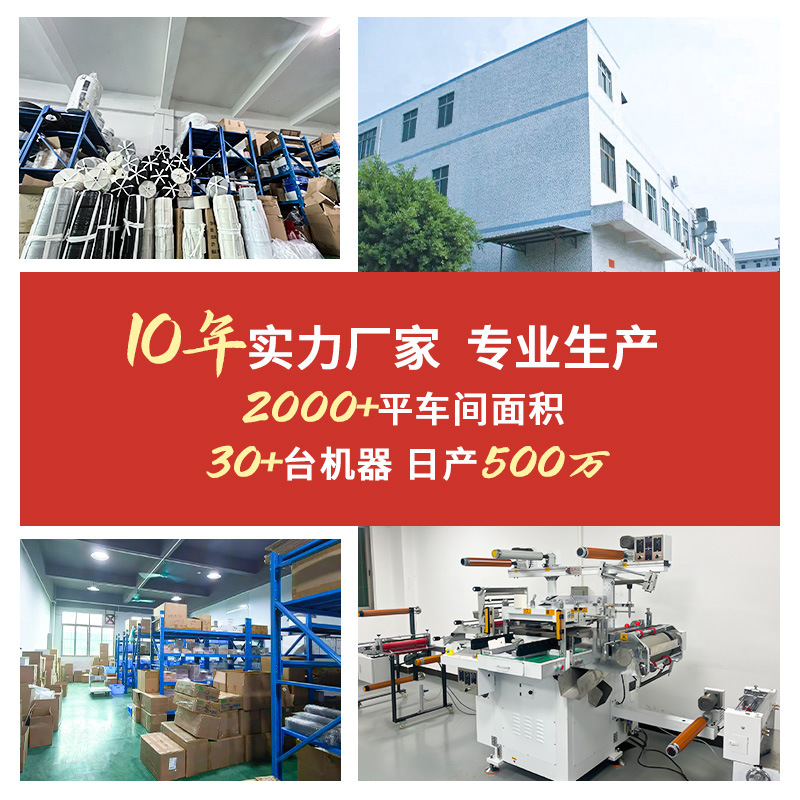 Black Aluminum Foil Incense Burner Fireproof Cotton Thickeneded Agarwood Burner Flame Retardant Cotton Round Household High Temperature Resistant Incense Burner Insulation Pad