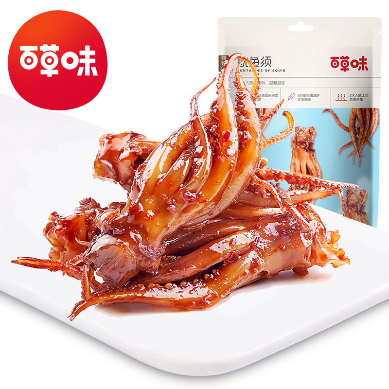 Травяные усики кальмара (вкус барбекю) 80г