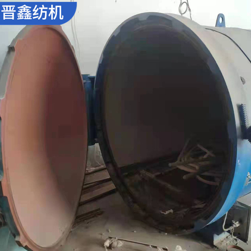 Horizontal High-Pressure Yarn Steaming Tank Manufacturer Sells Yarn High-Pressure Styling Machine Curtain Styling Pressure Tank Yarn Steaming Tank