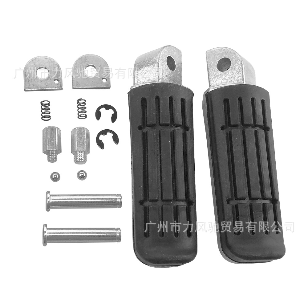 Suitable for Yamaha Fz1 Fz6 Fz6R Fzr600 Xj600 Motorcycle Front Pedals and Rear Pedals