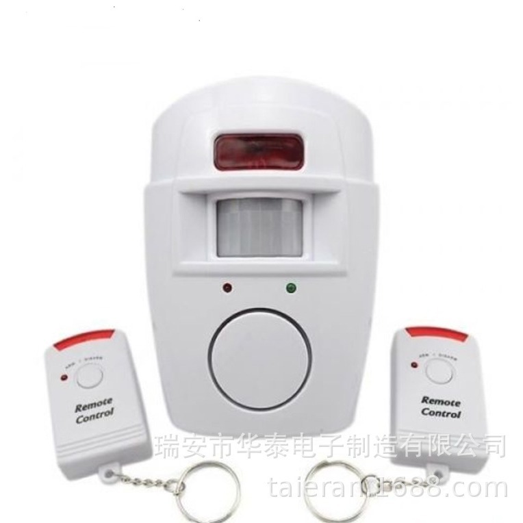 Инфракрасная сигнализация с дистанционным управлением, электронная сигнализация для собак, напоминание для дверей и окон