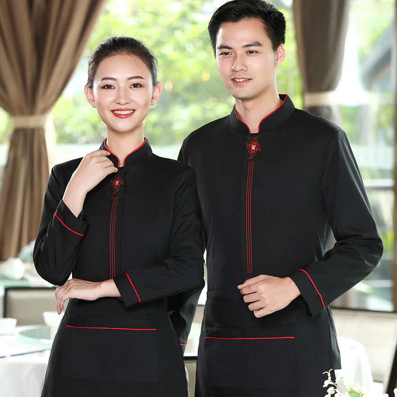 Restaurant Waiter Long-Sleeved Women's Autumn and Winter Clothing Chinese Catering Restaurant Hot Pot Tea House Hotel Restaurant Work Clothing Men