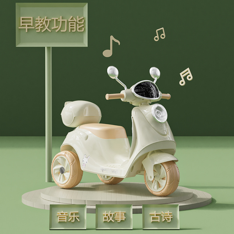 Manufacturers in stock tricycle boys and girls car children can sit people rechargeable remote control toy car children's electric motorcycle