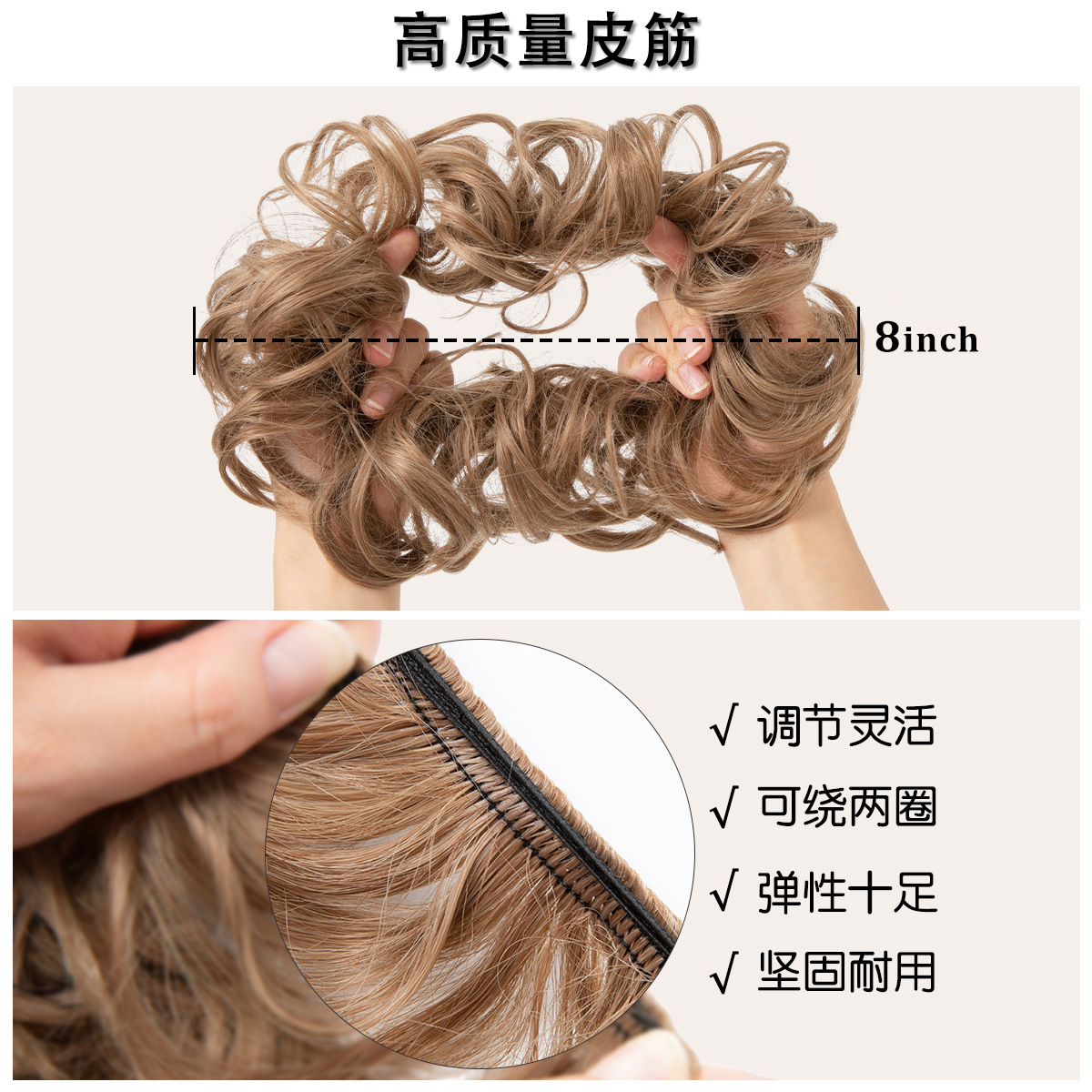 Foreign Trade Amazon European and American Style Wig for Women, Bun Hairstyle, Synthetic Fiber Invisible Ponytail, Fluffy Natural Long Hair Ring