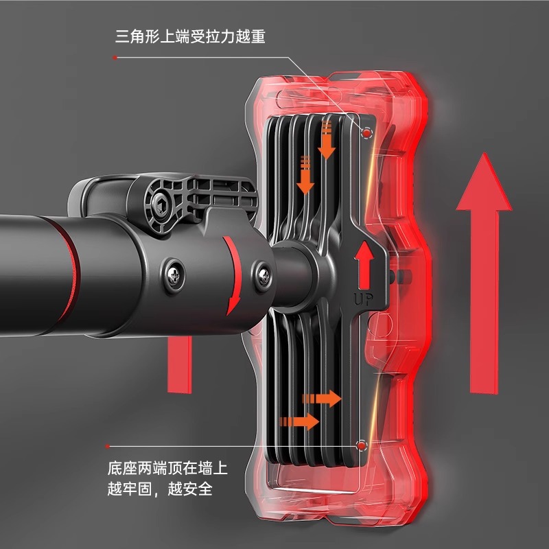 Pull-Up Bar for Home Indoor Fitness Equipment, Children's Exercise, No-Drill Door-Mounted Pull-Up Bar