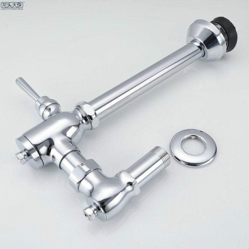 Copper Body Toilet Flush Valve Toilet Manual Stool Flush Valve Manual Foot-Operated Stool Flush Valve