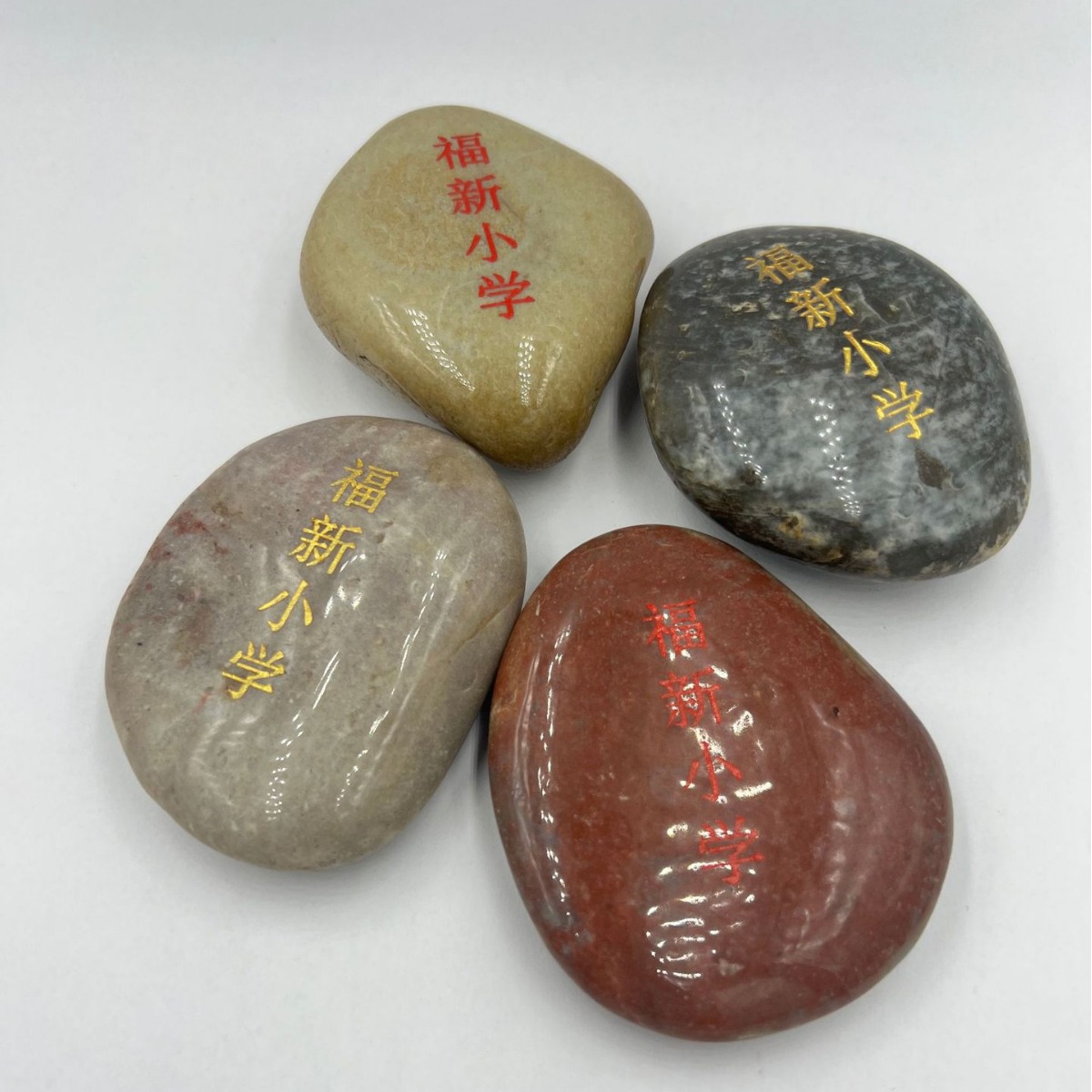 Cross-border DIY Engraving Stone Pebbles Rain Flower Stone Original Stone Carving Flat Stone Thanksgiving Stone Scenic Spot Souvenirs