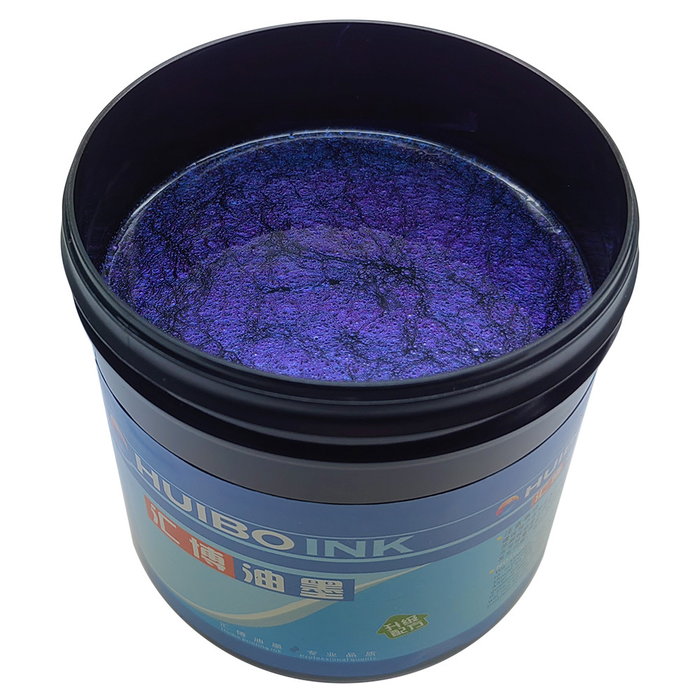 Supply Huibo Optical Color Changing Ink Optical Changing Green to Purple Anti-Counterfeiting Ink After-Sales Care Welcome to Consult