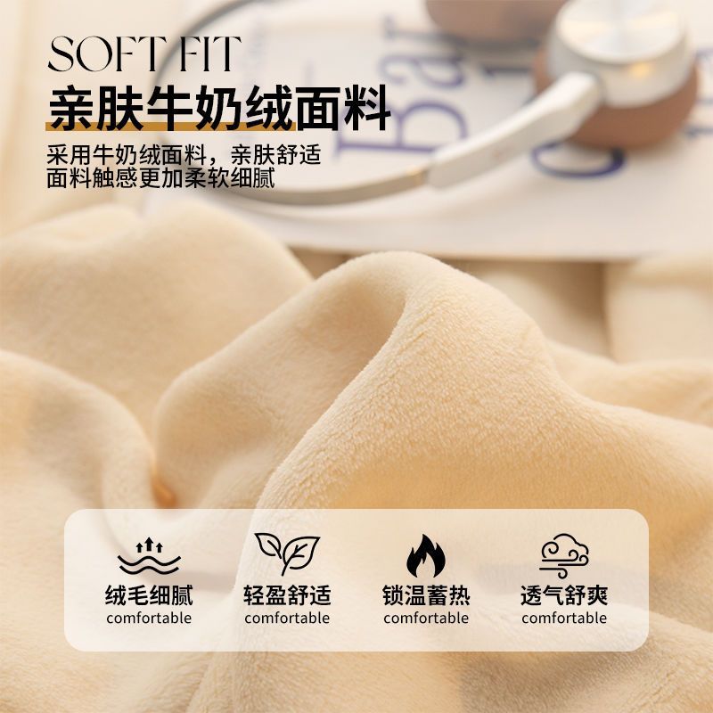 Thickened Fleece Milk Velvet Bed Sheet Single Piece Coral Fleece Blanket Winter Single Bed Cover Sheet
