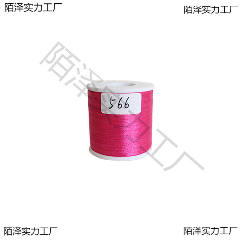 6E3X2Mm Silk Ribbon Embroider DIY Handmade Material Decorative Ribbon Colorful Packaging Black Red Leidezhu