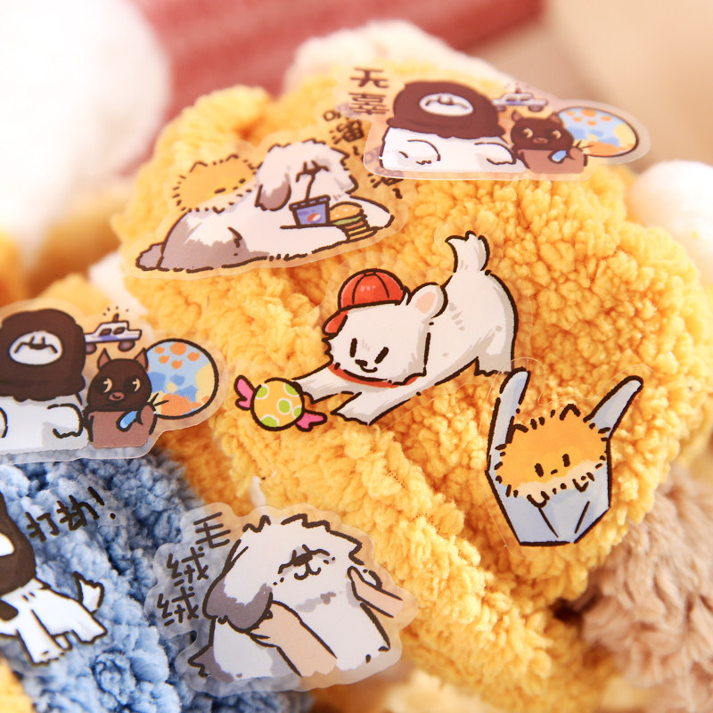 Yoyo Brin Sticker Pack Dog Emotion Station Fun Puppy Expression Pack Blessing Text Sticker Daily Decoration