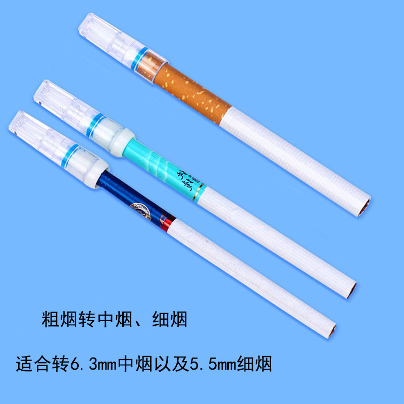 Zobo/Genuine Cigarette Holder Conversion Head Filter Cigarette Holder Seal Ring Smoking Accessories Consumables Filter Element Portable